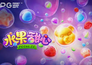 pg电子赢财神来了免费版