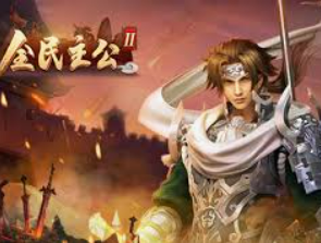 pg电子赢财神来了正式版