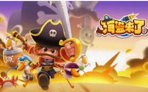 pg电子赢财神来了桌面版客户端